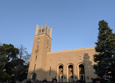 大学受験情報【現役早大生】